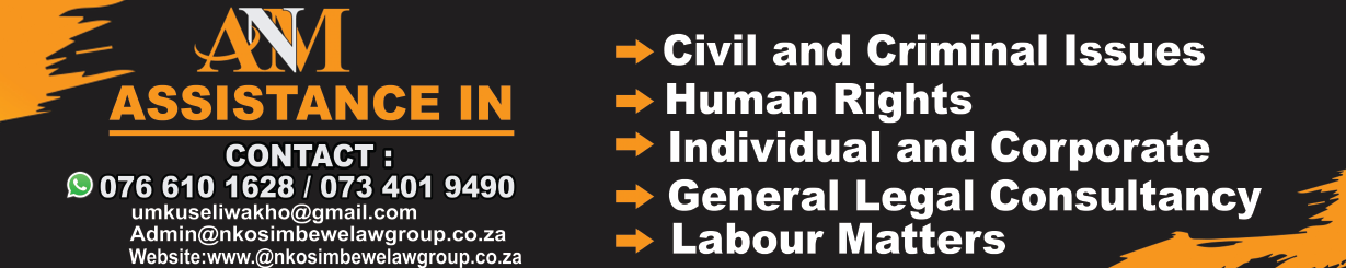 Assistance Information